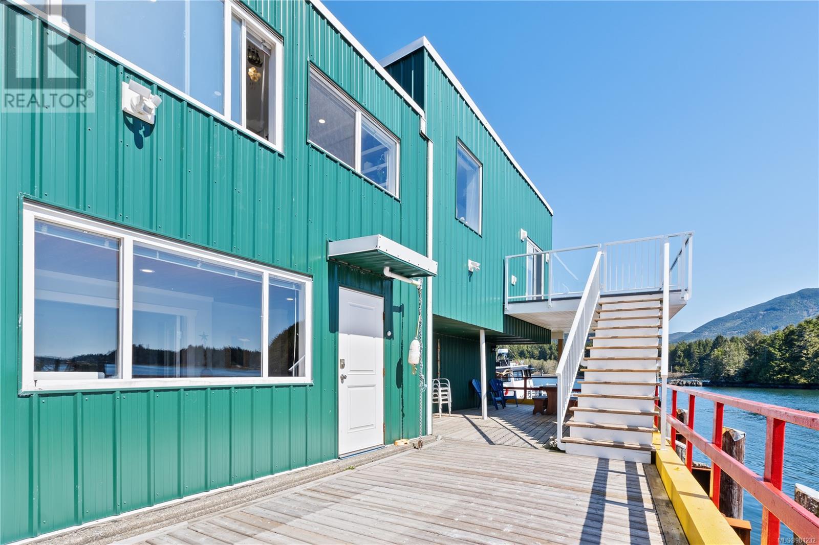 2015 Bay St, Ucluelet, British Columbia  V0R 3A0 - Photo 46 - 981232