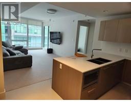611 6633 PEARSON WAY, Richmond, British Columbia