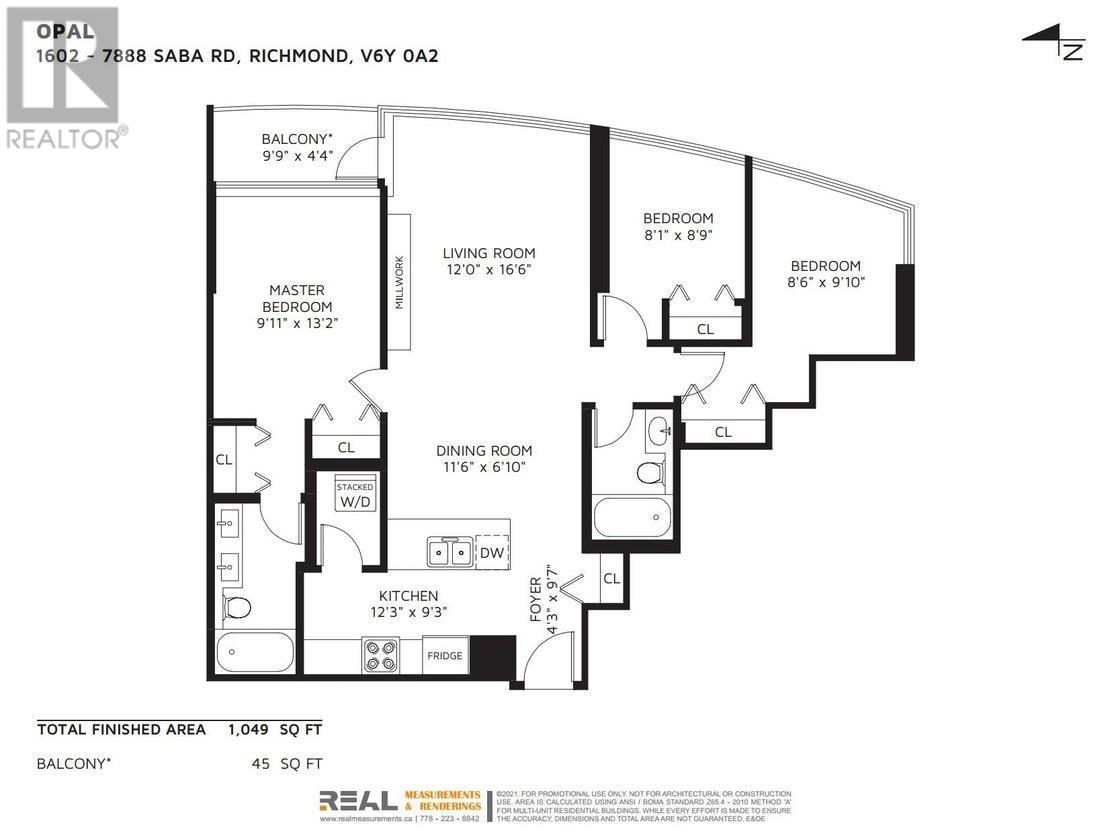 1602 7888 Saba Road, Richmond, British Columbia  V6Y 0A2 - Photo 17 - R2946636