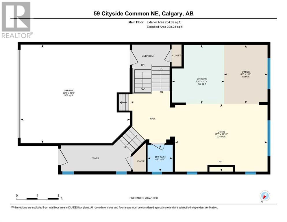 59 Cityside Common Ne, Calgary, Alberta  T3N 1N9 - Photo 5 - A2176218