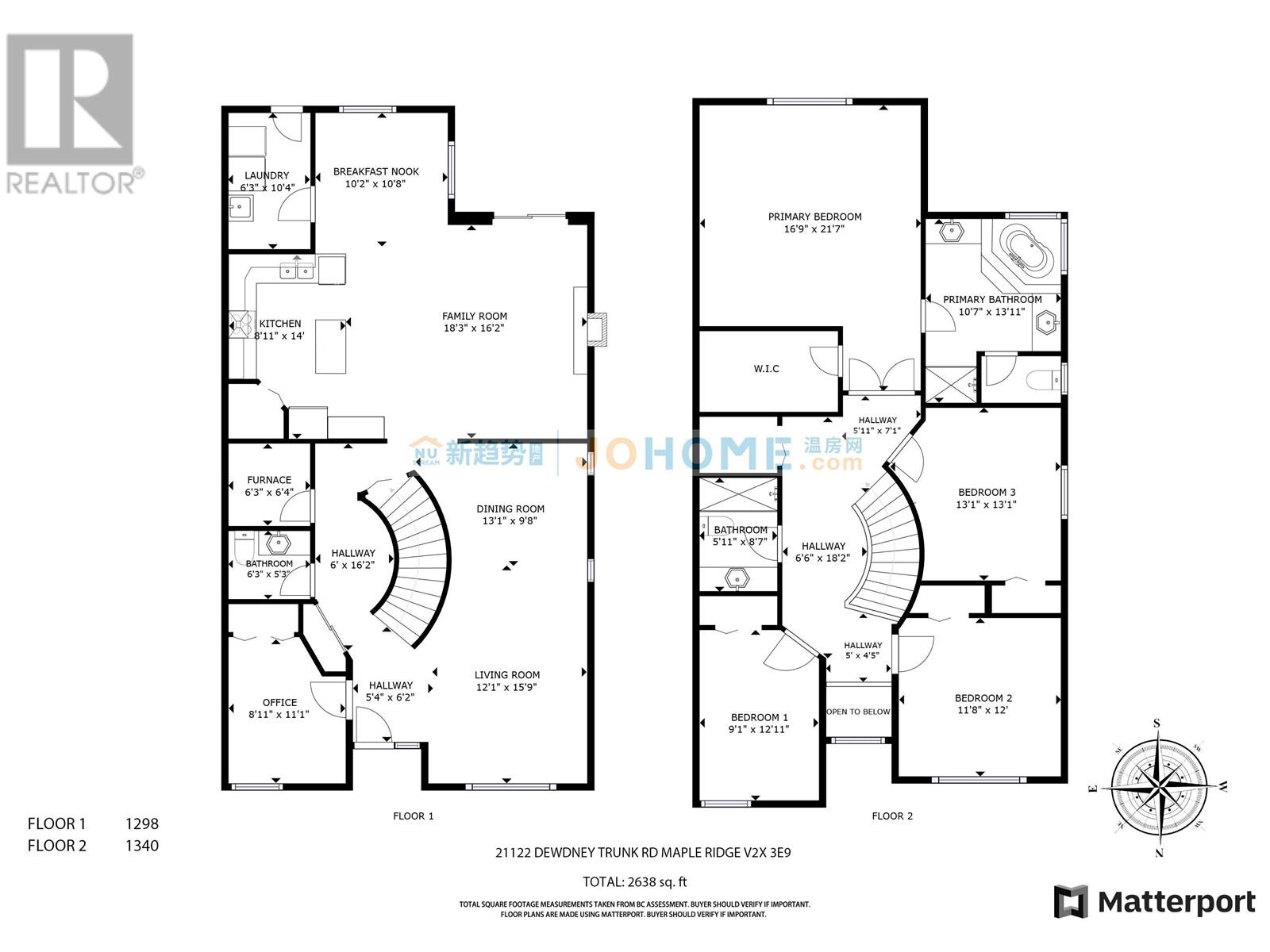 21120 Dewdney Trunk Road, Maple Ridge, British Columbia  V2X 3E9 - Photo 37 - R2946870