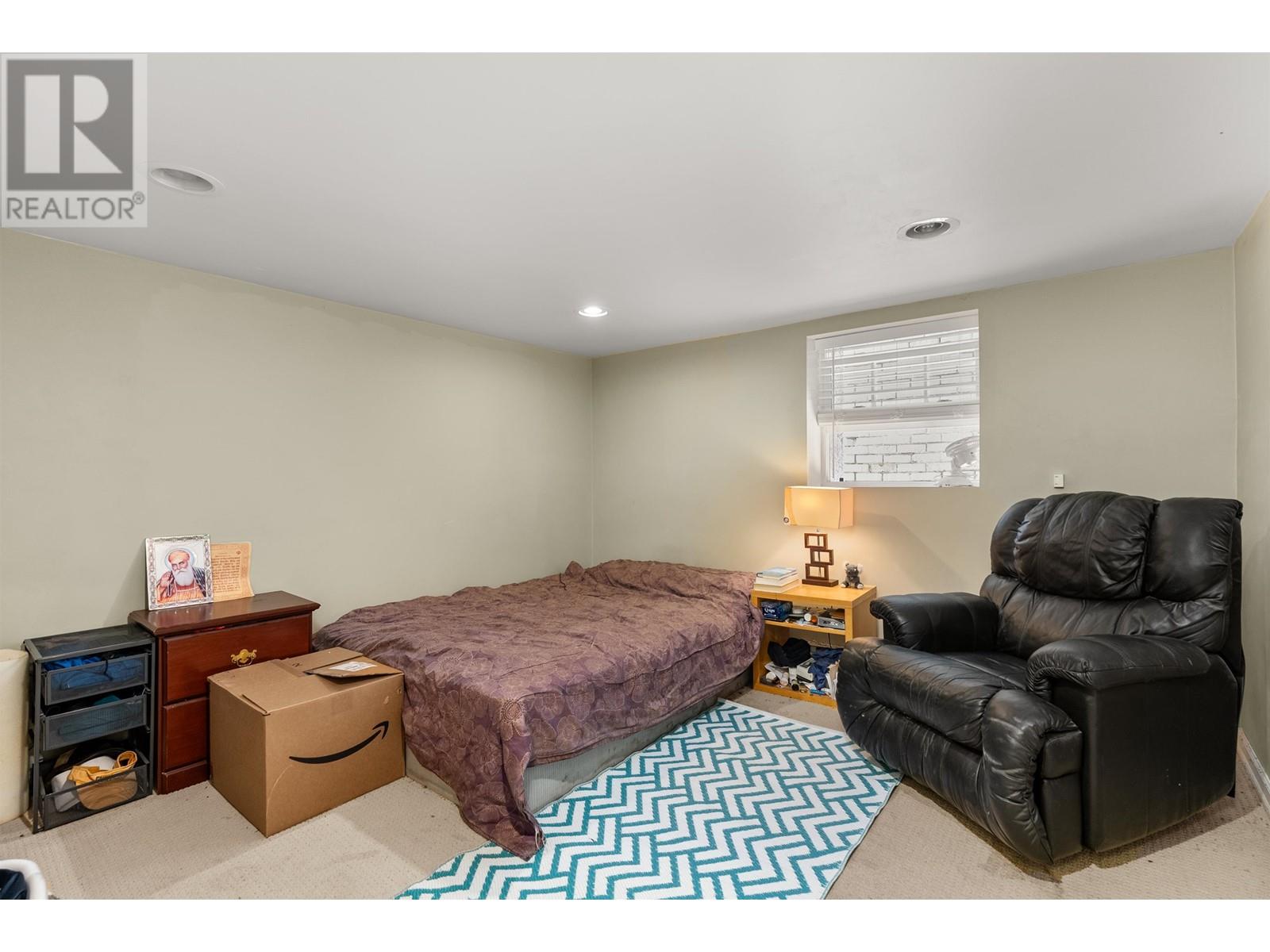 Listing Picture 19 of 24 : 4533 W 8TH AVENUE, Vancouver / 溫哥華 - 魯藝地產 Yvonne Lu Group - MLS Medallion Club Member