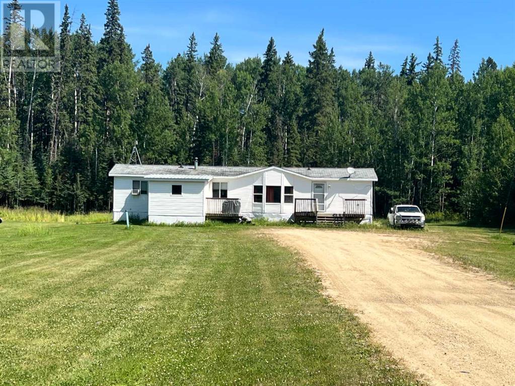 2371 Waskway Drive, Wabasca, Alberta  T0G 2K0 - Photo 1 - A2150054