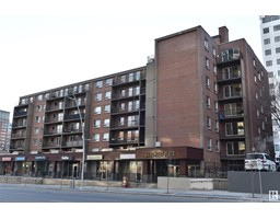#606 11025 Jasper AV NW Oliver