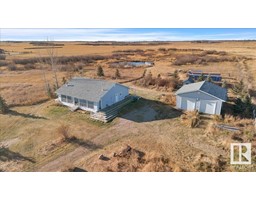 57510 RGE RD 222 None