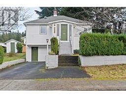 2229 Anderson Ave, port alberni, British Columbia