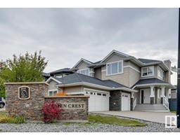 5258 Mullen Crest Ct Nw Mactaggart, Edmonton, Ca