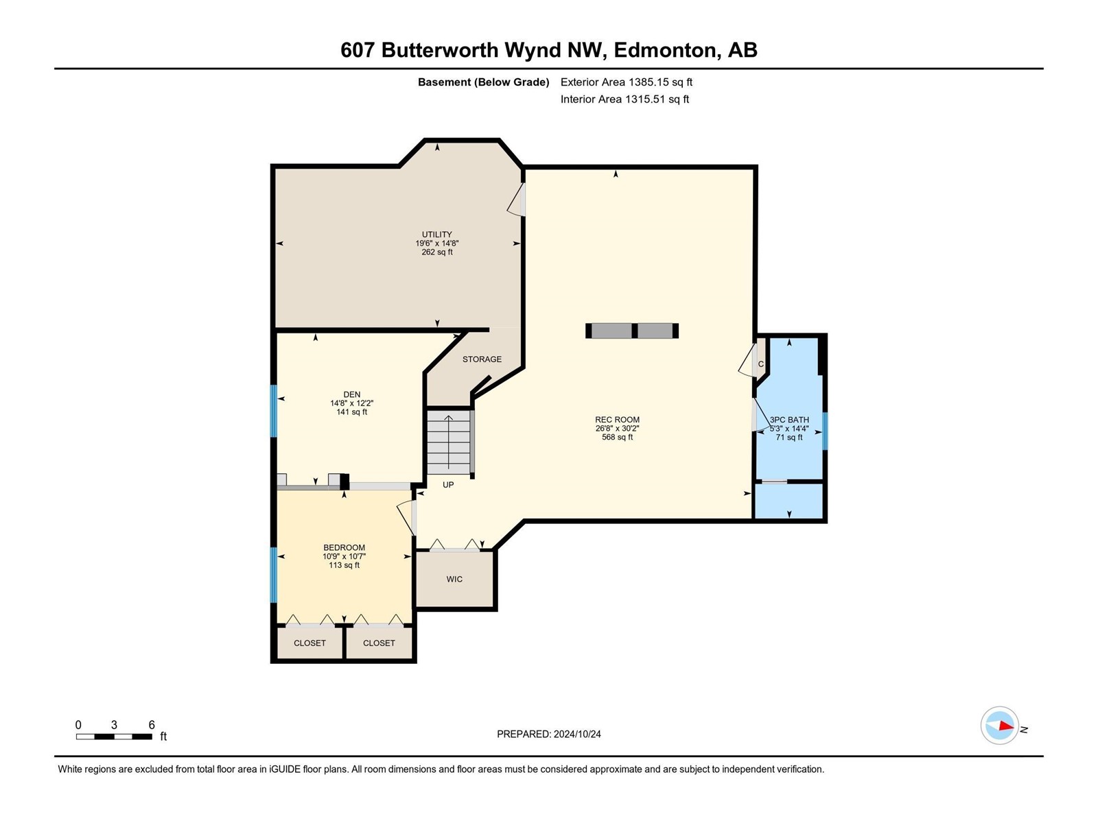 607 Butterworth Wd Nw, Edmonton, Alberta  T6R 2G8 - Photo 40 - E4411746