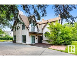 25 SUNNYSIDE CR Sturgeon Heights