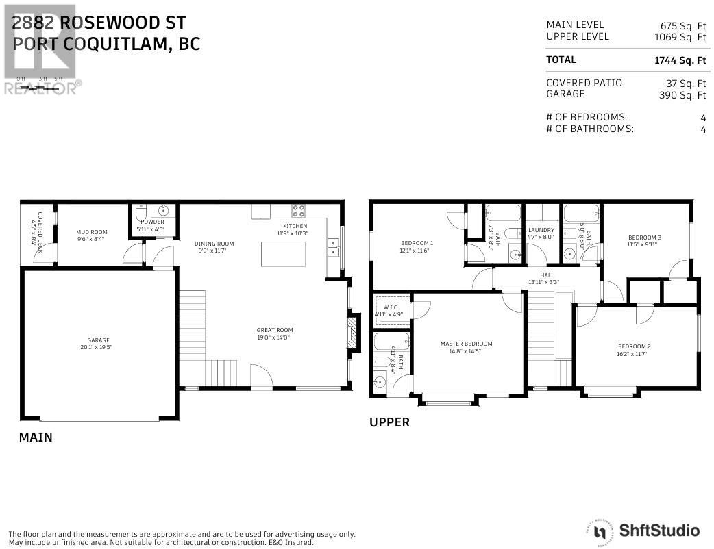 2882 Rosewood Street, Port Coquitlam, British Columbia  V3B 1G2 - Photo 34 - R2947008