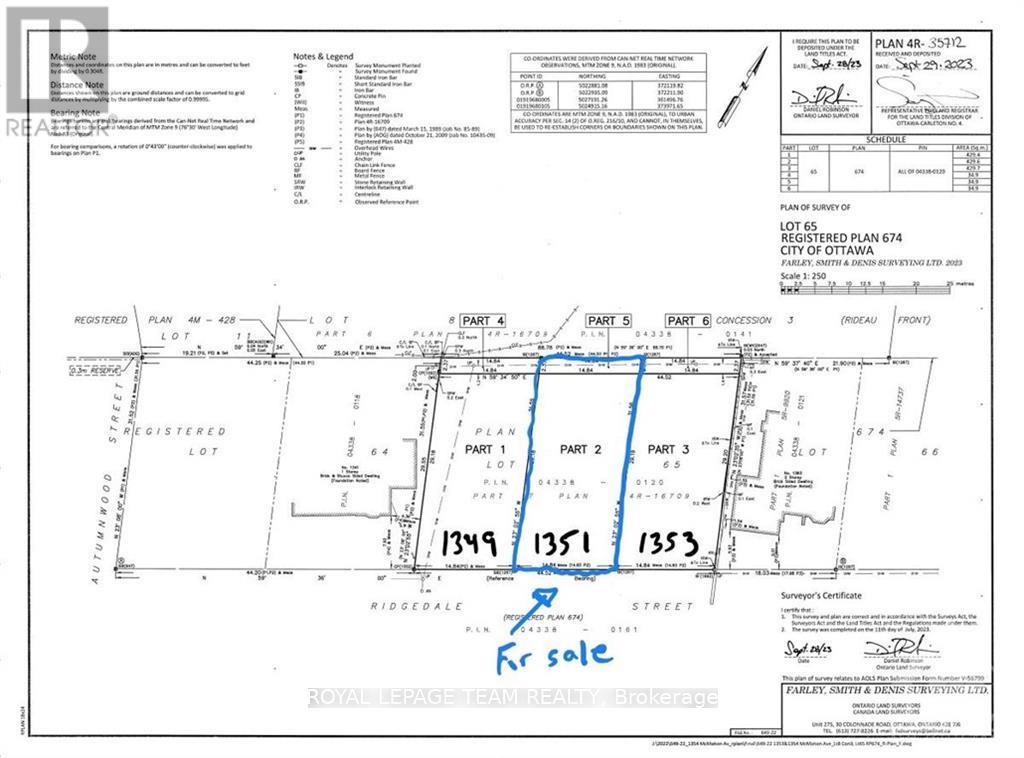 1351 Ridgedale Street, Blossom Park - Airport And Area, Ontario  K1T 1C4 - Photo 3 - X9518381