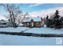 11739 122 ST NW Inglewood (Edmonton)