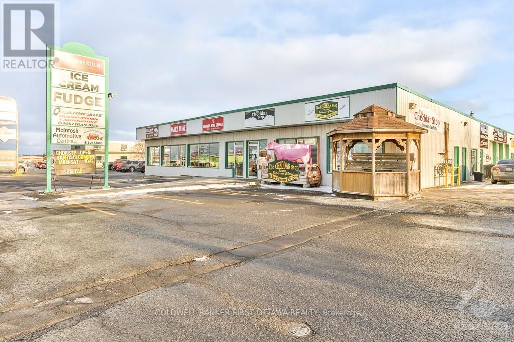 B - 10471 Highway 7, Carleton Place, Ontario  K7C 3P2 - Photo 25 - X9505124