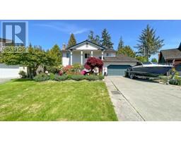 7580 WILLOWFIELD DRIVE, Richmond, British Columbia