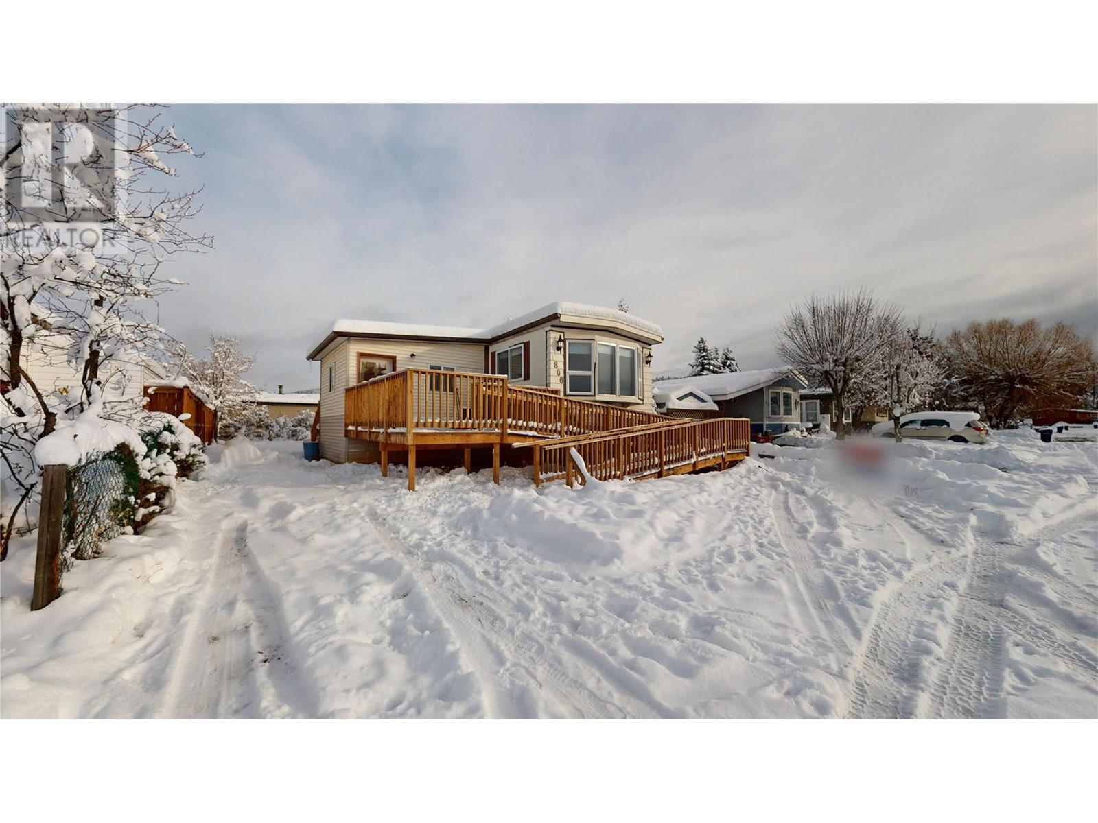 1806 Kokanee Crescent N Cranbrook