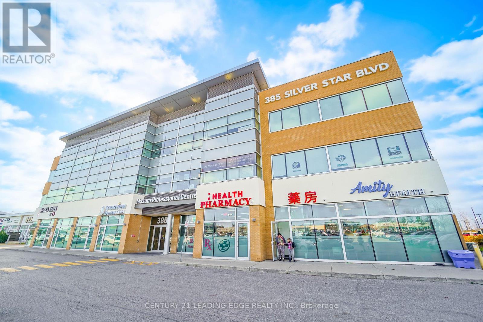 309 - 385 Silver Star Boulevard, Toronto (Milliken), Ontario  M1V 0E3 - Photo 8 - E11200595