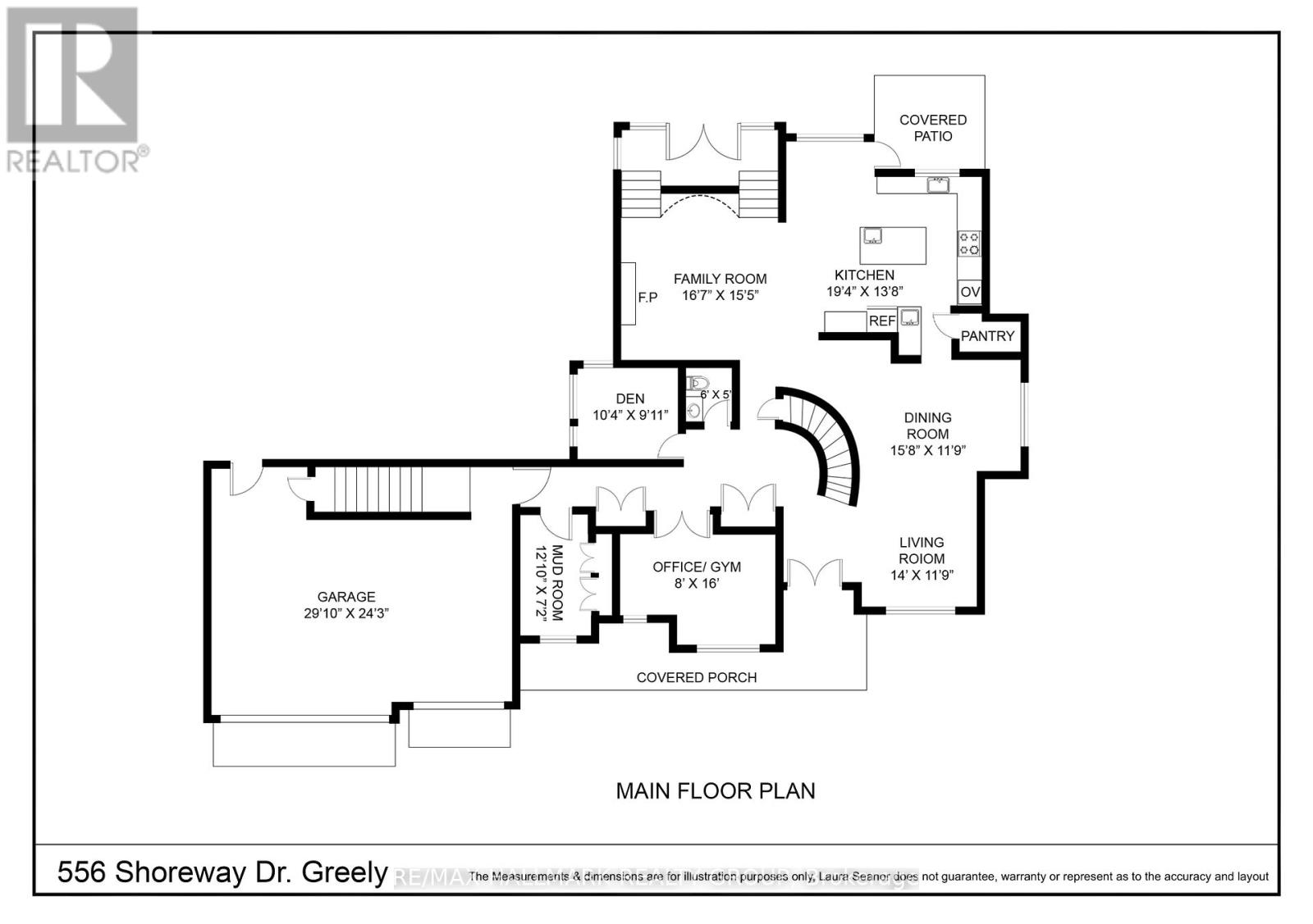 556 SHOREWAY DRIVE Ottawa