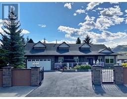 340 ORIOLE Way, barriere, British Columbia