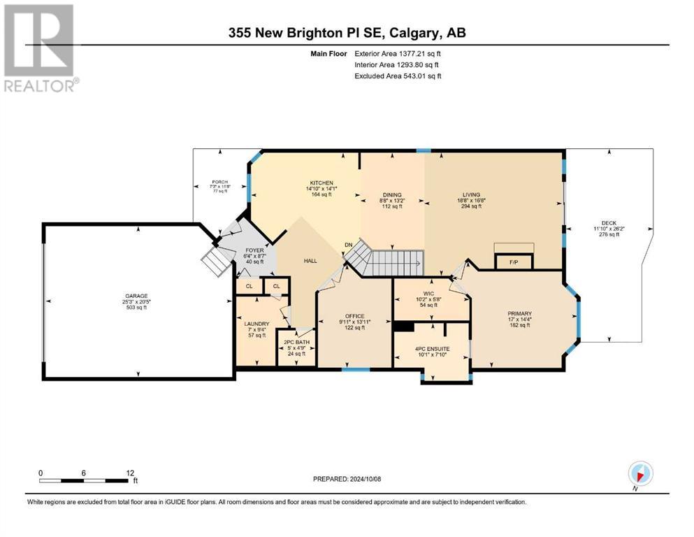 355 New Brighton Place Se, Calgary, Alberta  T2Z 4W6 - Photo 47 - A2171581