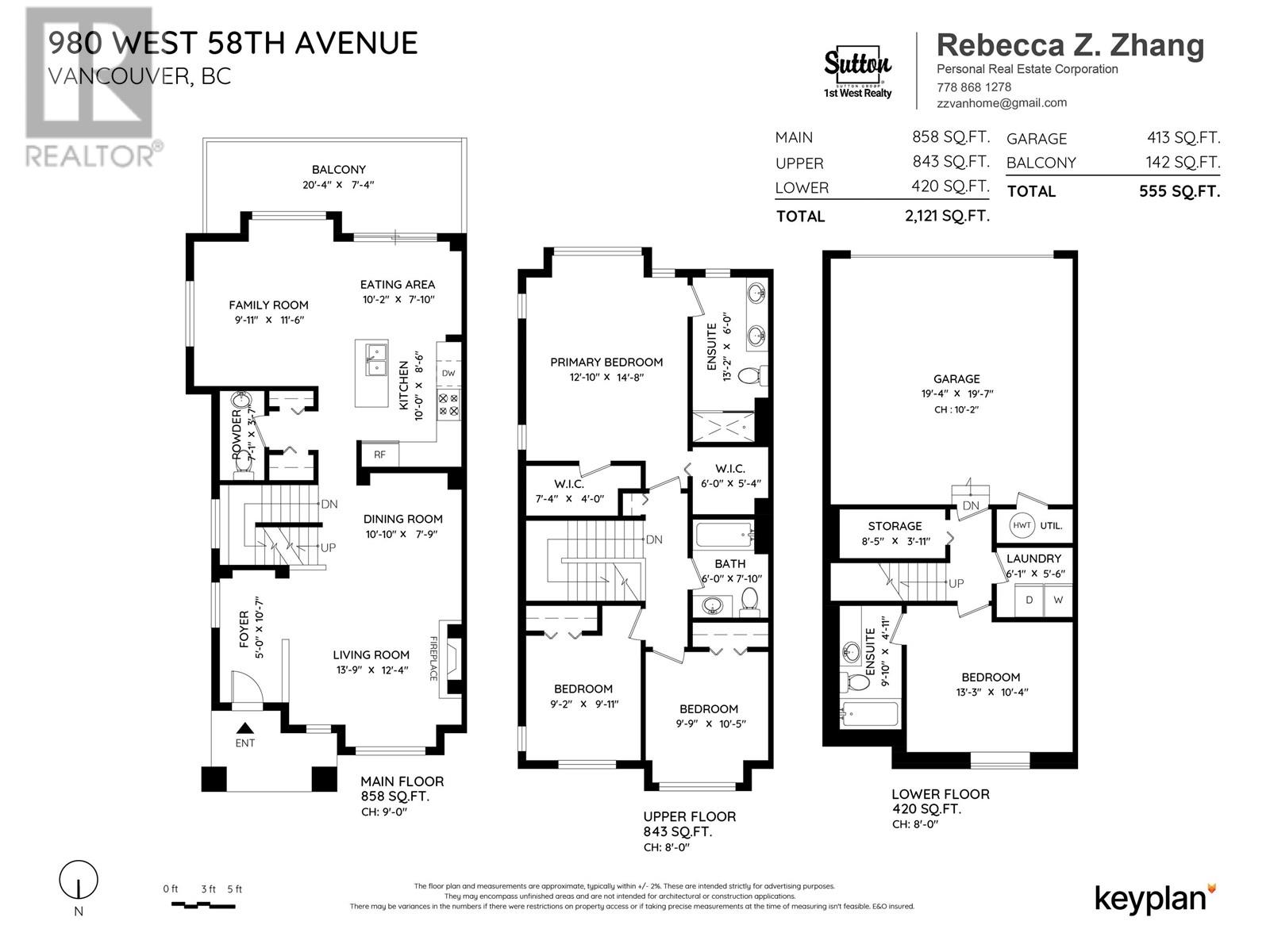 980 W 58th Avenue, Vancouver, British Columbia  V6P 6Y3 - Photo 40 - R2947589