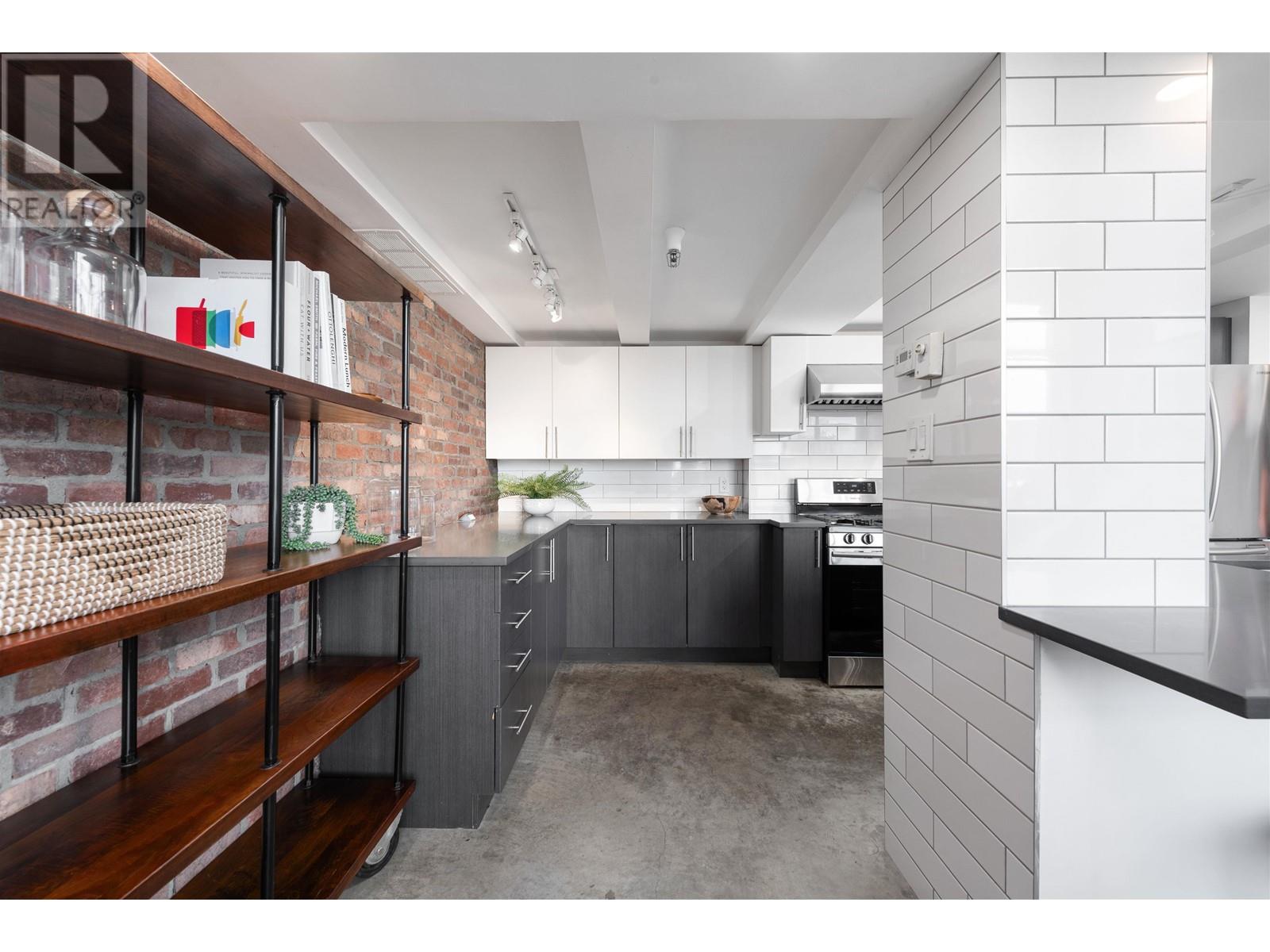 Listing Picture 6 of 24 : 204 2001 WALL STREET, Vancouver / 溫哥華 - 魯藝地產 Yvonne Lu Group - MLS Medallion Club Member