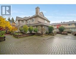 7 7360 GILBERT ROAD, Richmond, British Columbia