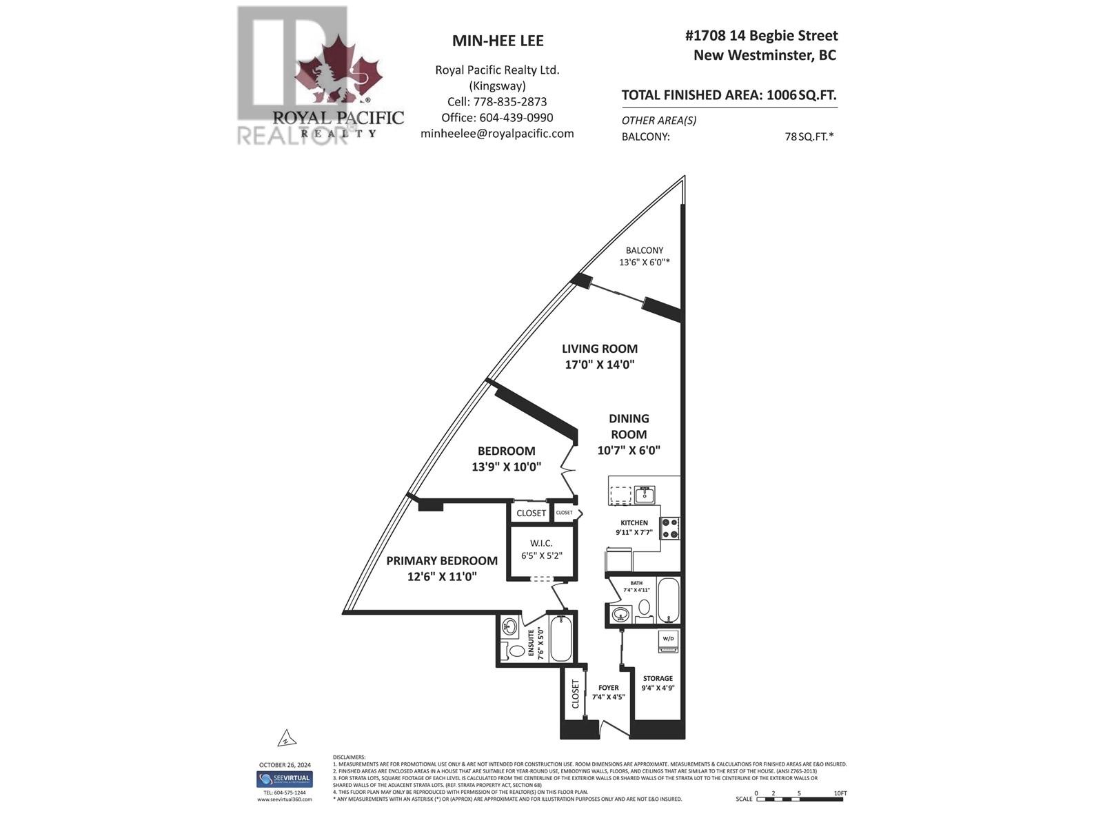1708 14 Begbie Street, New Westminster, British Columbia  V3M 0C4 - Photo 25 - R2942263