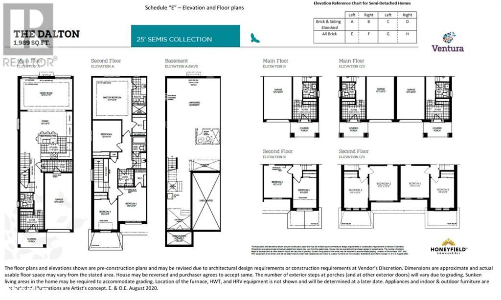 1 Amsterdam Drive, Barrie, Ontario  L9J 0Z4 - Photo 15 - 40681929