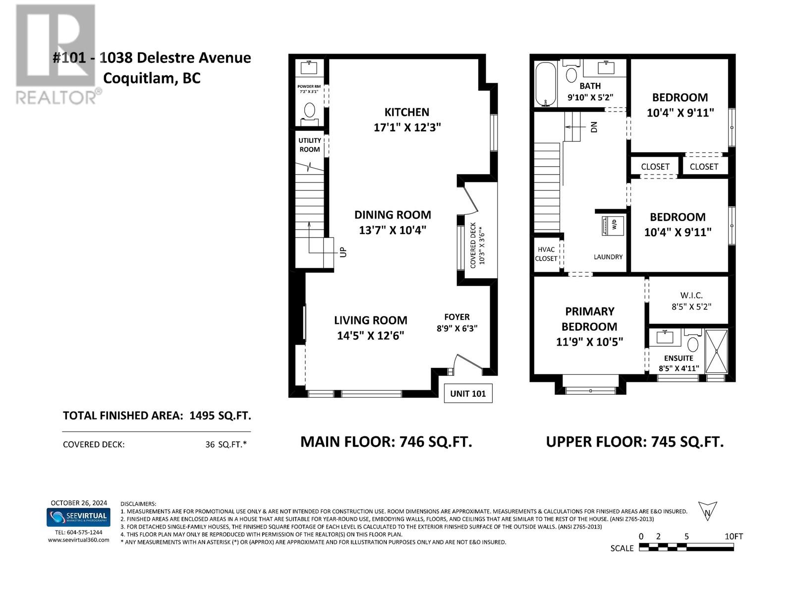 101 1038 Delestre Avenue, Coquitlam, British Columbia  V3K 2H2 - Photo 3 - R2921844