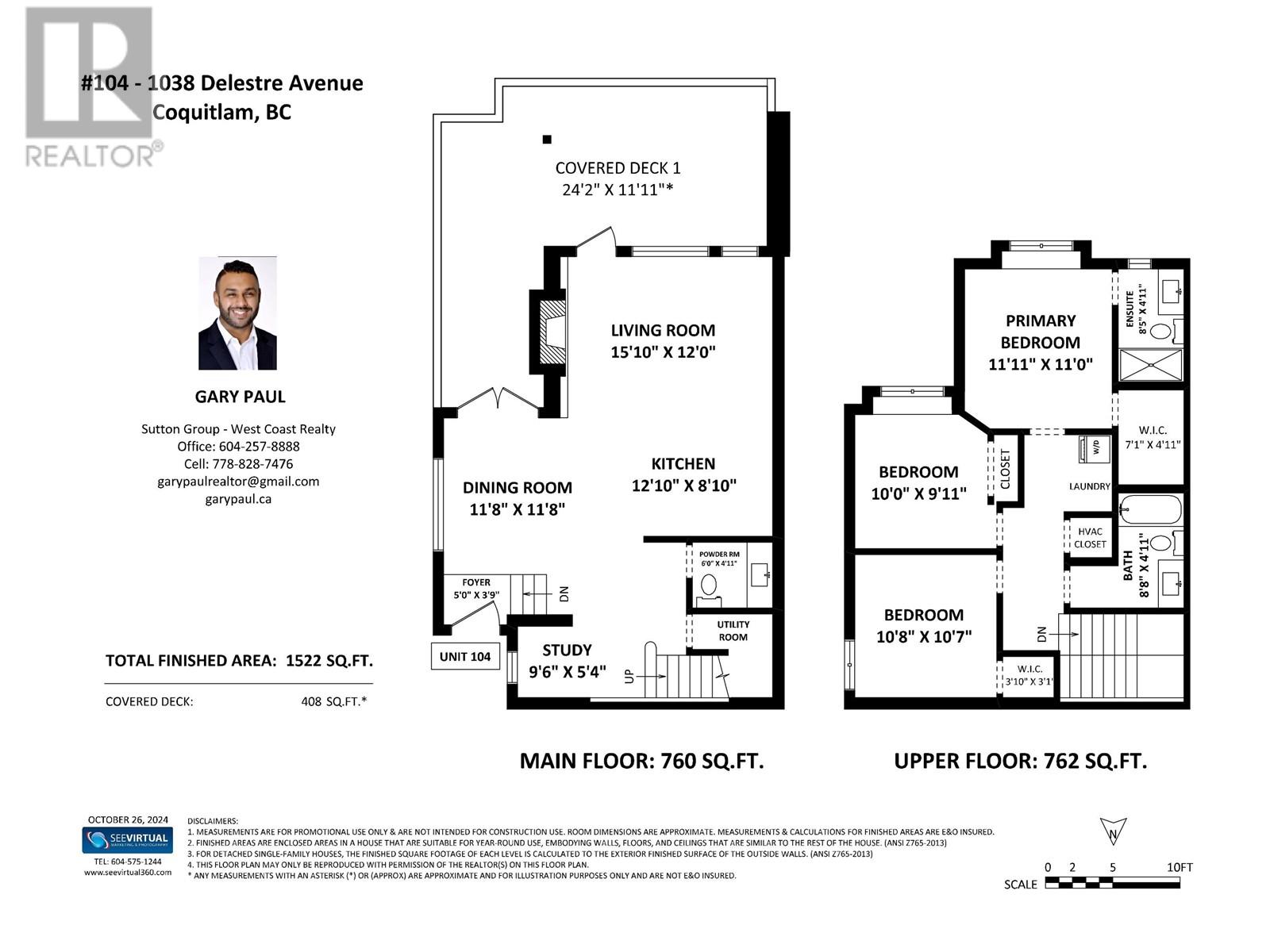 Property at 104 1038 DELESTRE AVENUE image