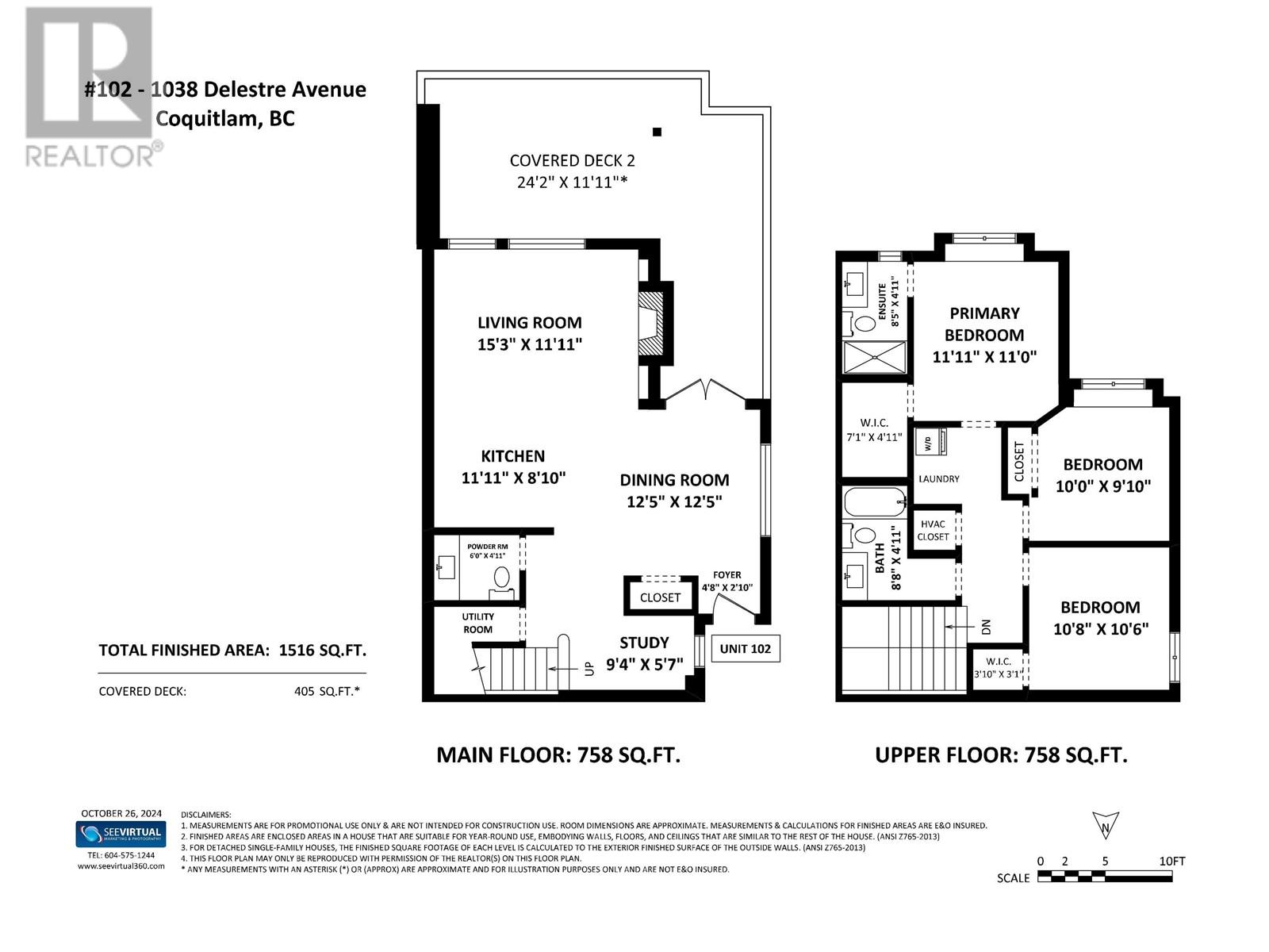 Property at 102 1038 DELESTRE AVENUE image
