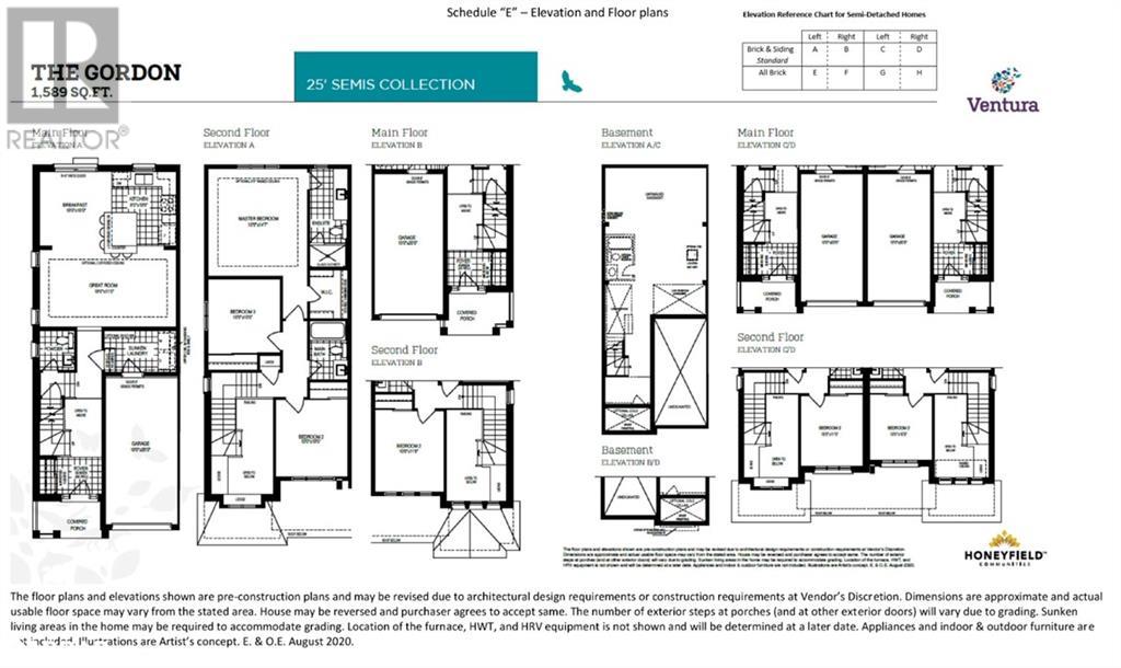 182 Durham Avenue, Barrie, Ontario  L9J 0Z4 - Photo 14 - 40682064