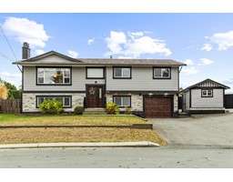 7756 SANDPIPER DRIVE, mission, British Columbia