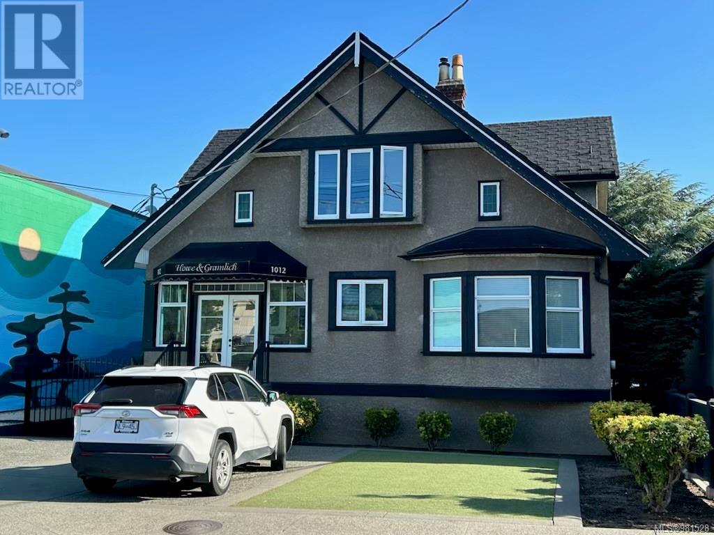 Lot A North Park St, Victoria, British Columbia  V8T 1C6 - Photo 3 - 981528