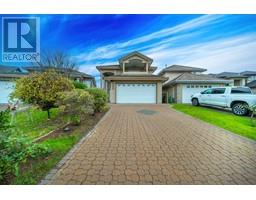 4560 WYNE CRESCENT, Richmond, British Columbia