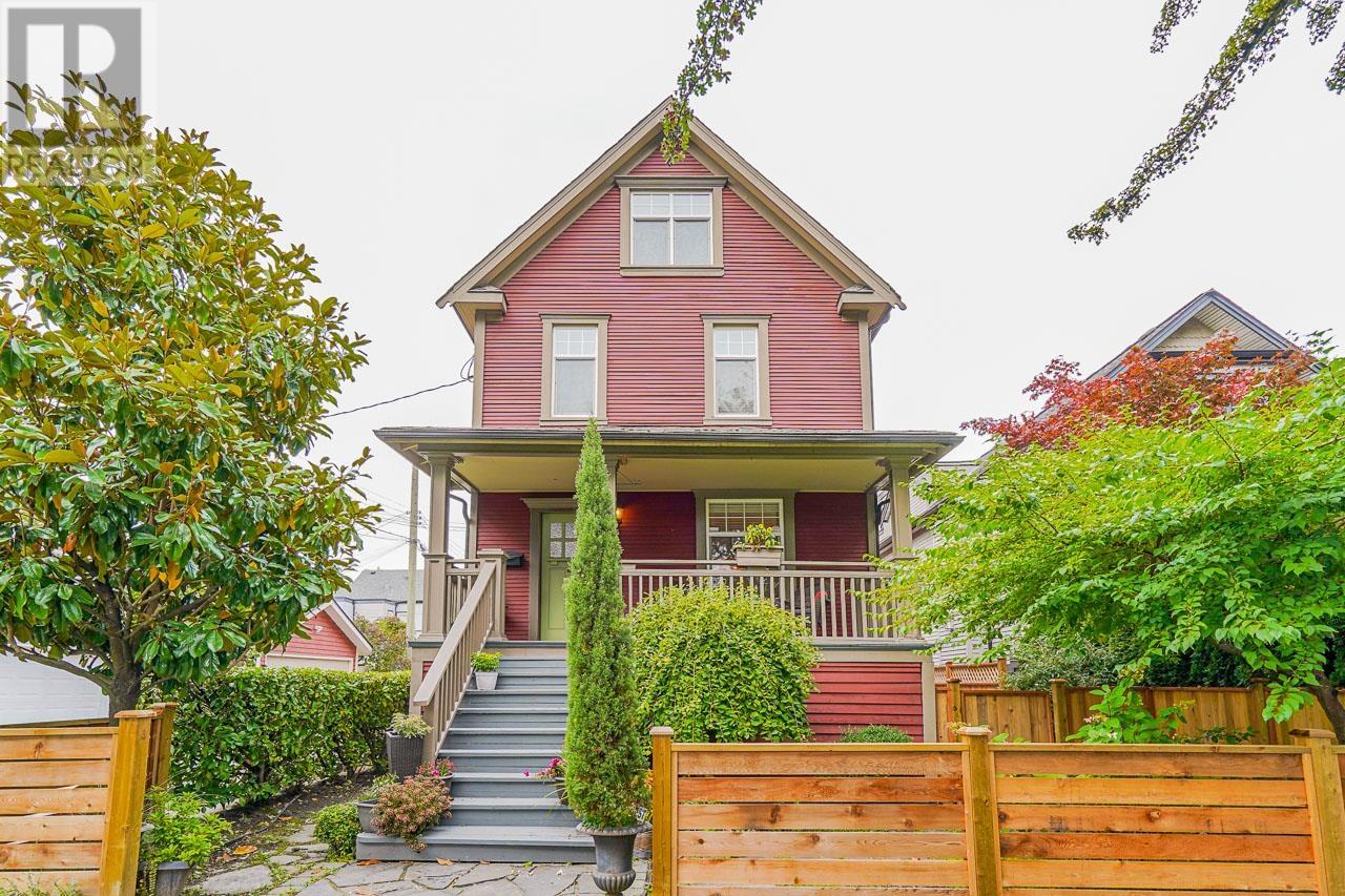 869 W 17th Avenue, Vancouver, British Columbia  V5Z 1V3 - Photo 1 - R2948143