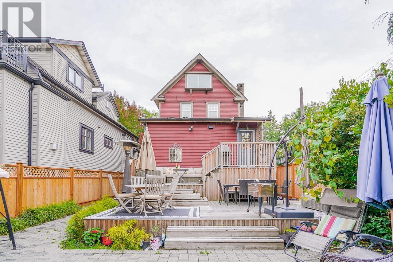 869 W 17th Avenue, Vancouver, British Columbia  V5Z 1V3 - Photo 40 - R2948143
