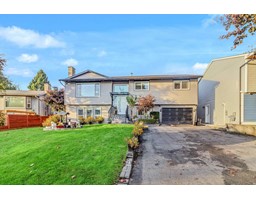 11557 Parkwood Place, Delta, Ca