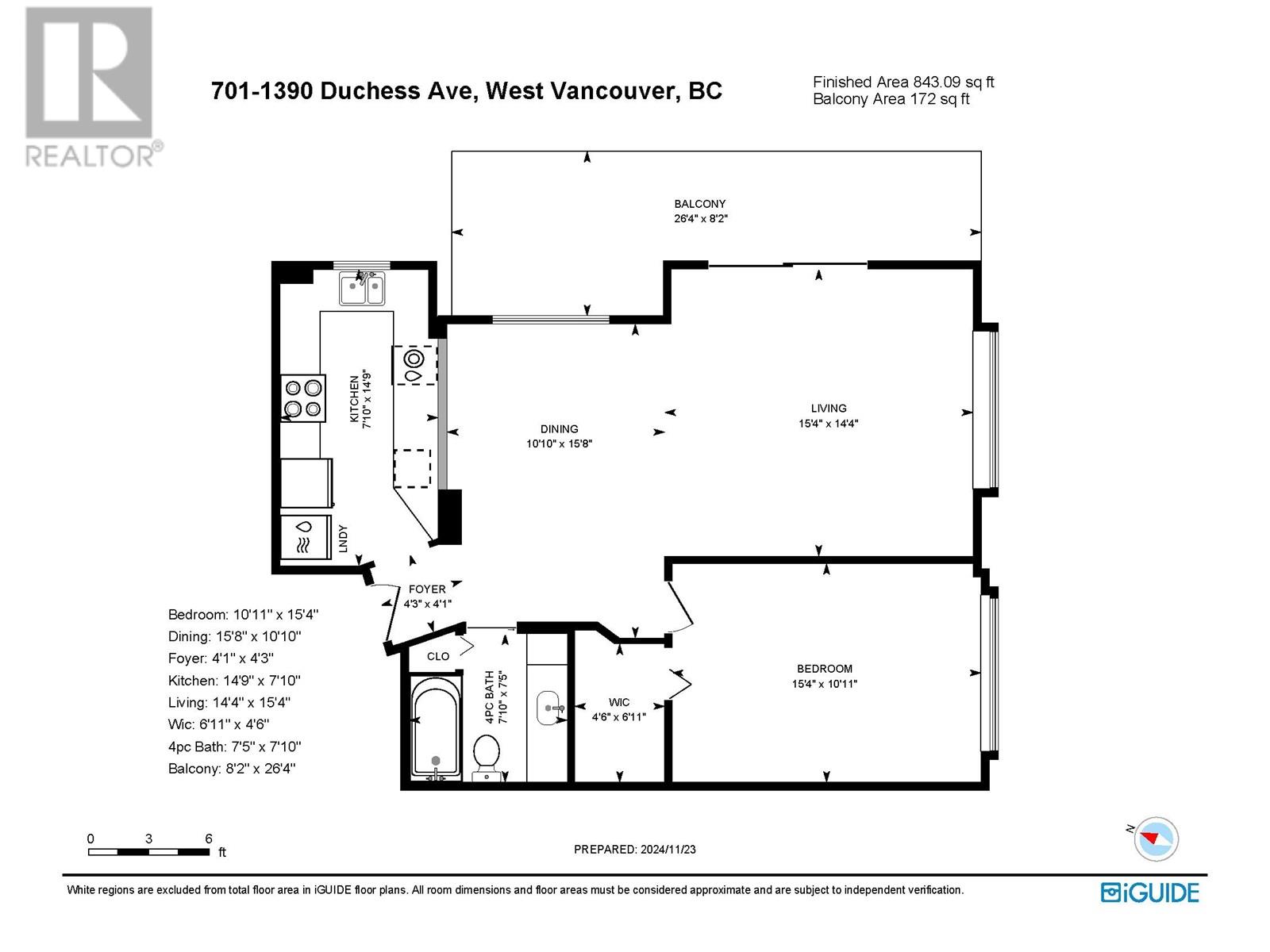 701 1390 Duchess Avenue, West Vancouver, British Columbia V7T 1H6 - Photo 23 - R2948241