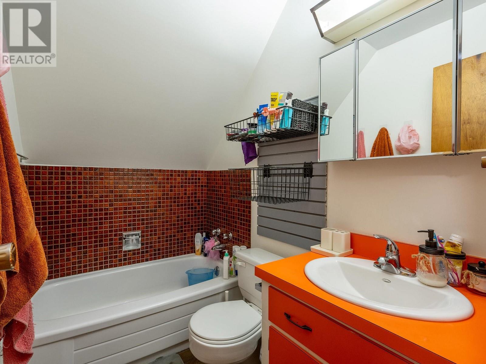 8464 Matterhorn Drive, Whistler, British Columbia  V8E 0G1 - Photo 12 - R2917250