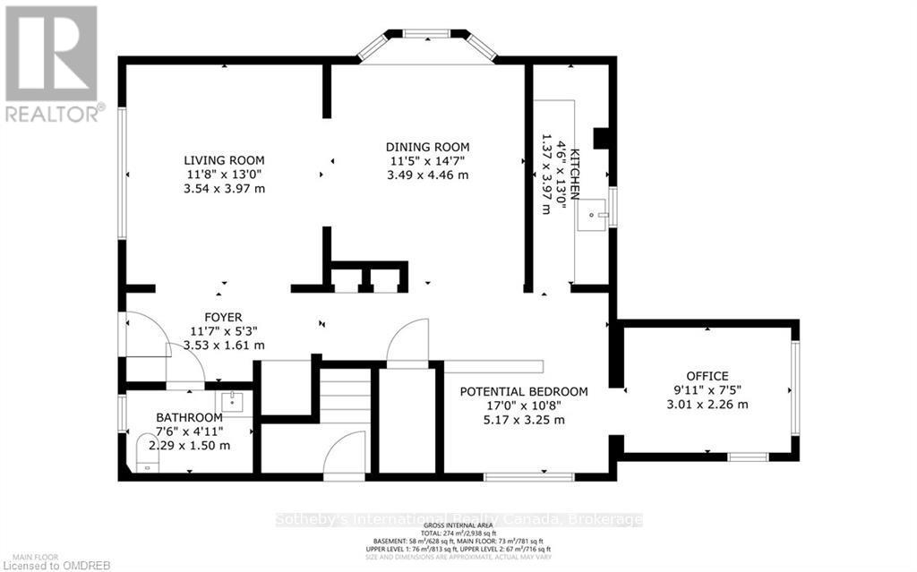 189 Park Street, Waterloo, Ontario  N2L 1Y7 - Photo 26 - X10404486
