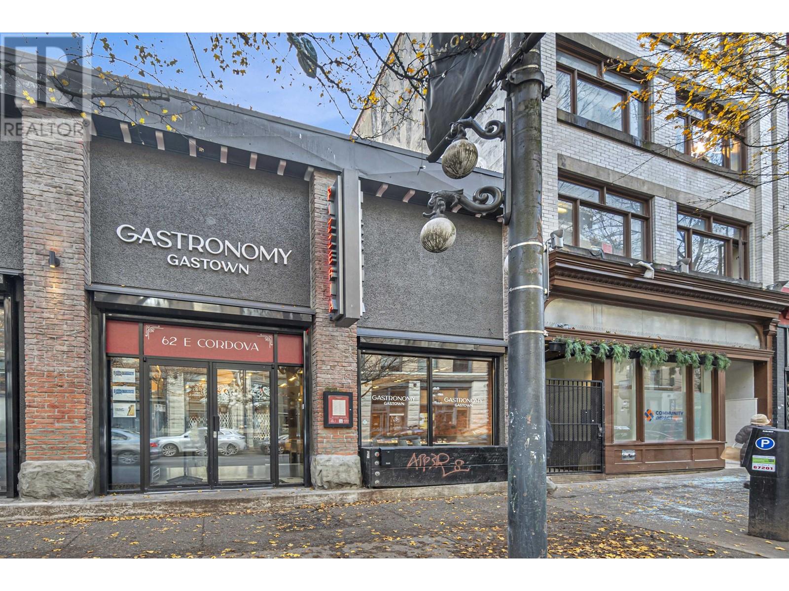 11427 Confidential, Vancouver, British Columbia  V0V 0V0 - Photo 21 - C8064846