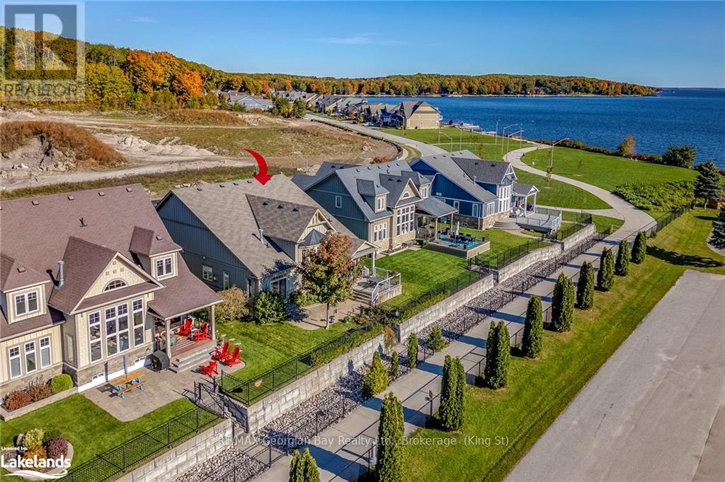 481 Bayport Boulevard, Midland, Ontario  L4R 0C5 - Photo 14 - S10438464