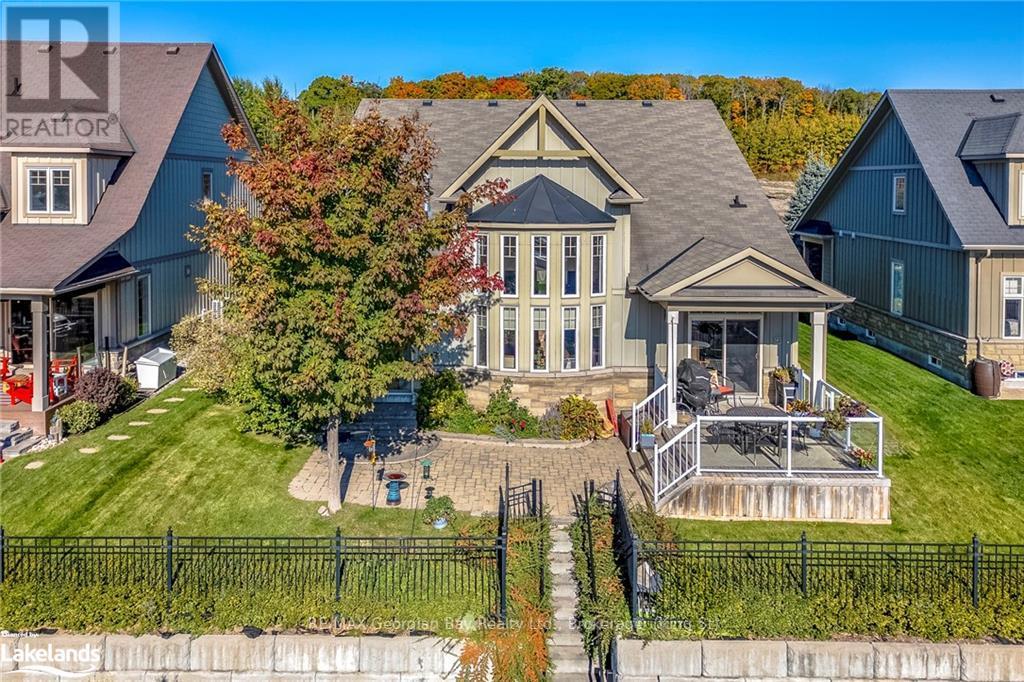 481 Bayport Boulevard, Midland, Ontario  L4R 0C5 - Photo 3 - S10438464