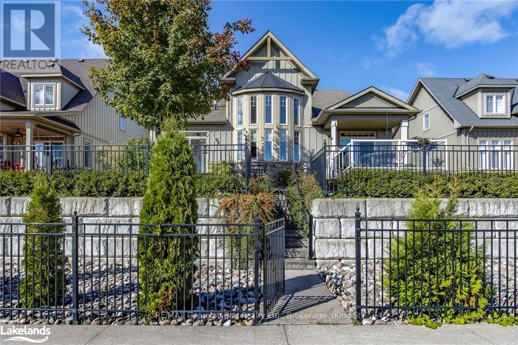 481 Bayport Boulevard, Midland, Ontario  L4R 0C5 - Photo 7 - S10438464