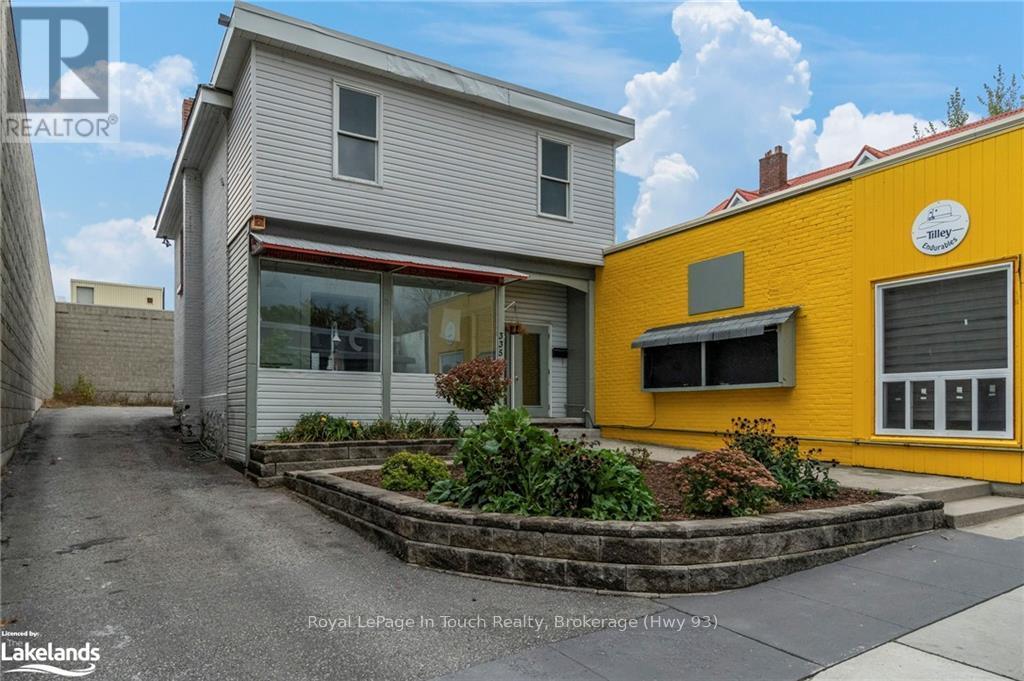 337 King Street, Midland, Ontario  L4R 3M7 - Photo 10 - S10437459