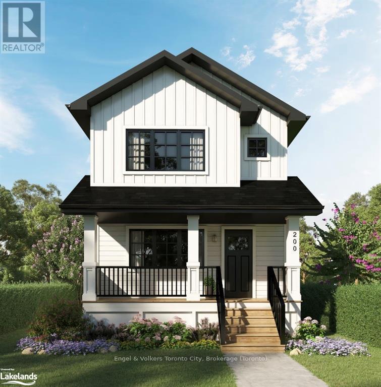 23 Robert Avenue, Collingwood, Ontario  L9Y 3Z1 - Photo 6 - S10440163