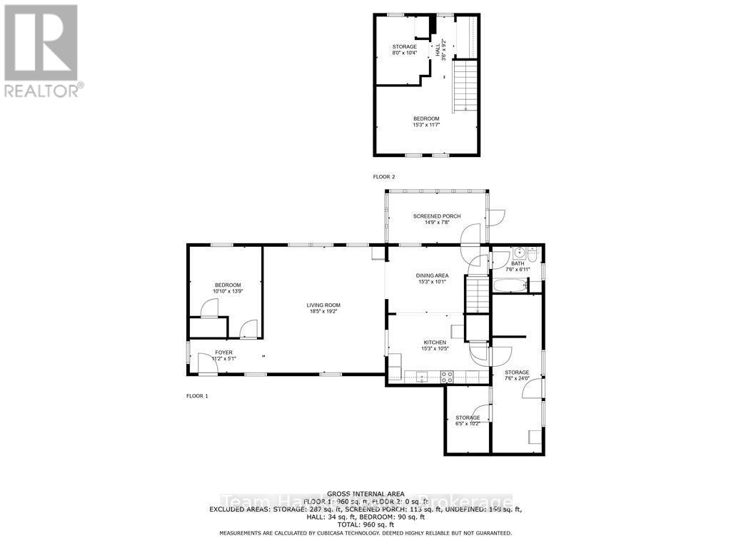 2645 St Amant Road, Severn, Ontario  L0K 1S0 - Photo 9 - S10437639