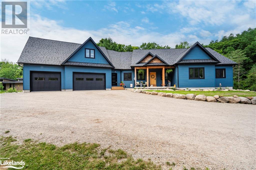 348 Fuller Avenue, Midland, Ontario  L4R 5G1 - Photo 2 - S10437532