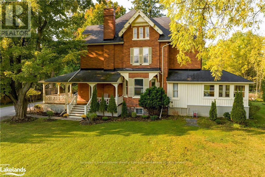 18 Amelia Street, Springwater, Ontario  L0L 1P0 - Photo 4 - S10439746